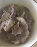 蒙特曼内蒙古牛尾骨 净重2斤 新鲜牛肉牛尾巴宝宝儿童煲汤生鲜火锅食材 实拍图