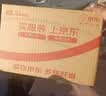 毕亚兹 六类网线 2米 千兆高速宽带线 CAT6类网络工程家用电脑路由器监控跳线 8芯双绞成品跳线 WX8 实拍图