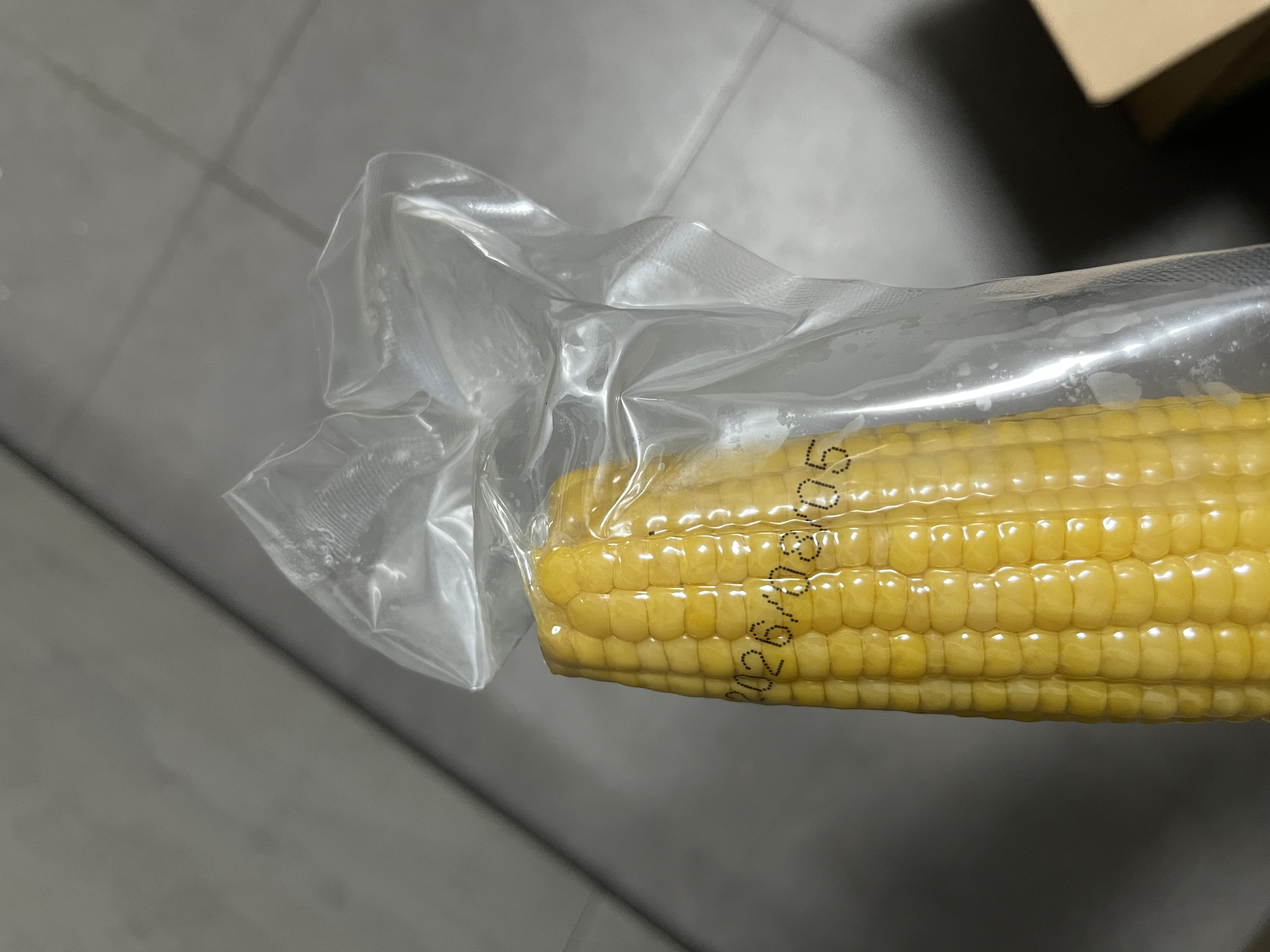 京鲜生东北小糯九黄糯玉米220g*20棒 真空包装黏玉米棒 源头直发 实拍图