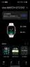 vivo WATCH GT 2 空格白  超窄边高亮大屏 照片表盘一碰换 33天蓝牙续航 智能手表 实拍图