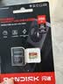 Sandisk闪迪256GB TF(MicroSD)内存卡4K极速金卡A2 V30 U3兼容大疆Pocket3/4P/Action 6运动相机/无人机存储卡 实拍图