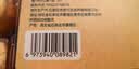 大码鲜鸡蛋1.8kg 实拍图