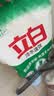 立白冷水速效洗衣粉7.4斤阳光玫瑰低温速溶 强效去污去渍强力京东自营 实拍图