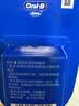 欧乐B牙线卷牙签细滑扁线舒适深洁便携薄荷40米约90次新老包装混发 实拍图