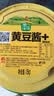 欣和葱伴侣黄豆酱1.5kg拌面酱调味品干锅酱炸酱面六月香非转基因蘸酱 实拍图