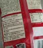 展艺木薯淀粉500g 无米粿芋圆嫩肉滑肉清补凉糖水甜品用烘焙原料 实拍图