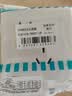 西门子（SIEMENS）插座面板 10A斜五孔插座 电源插座 致典雅白色5UB14183NC012P 实拍图