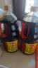 海天特级味极鲜1.9L*3 实拍图