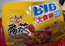 康师傅方便面 大食袋番茄鸡蛋牛肉面五连包156g*5 泡面袋装速食方便食品 实拍图