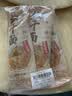 蔡林记 中华老字号 地道武汉风味热干面5包热干面+酸豆角750g 非遗传承 实拍图
