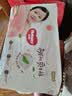 好奇（Huggies）铂金装小桃裤成长裤XXL74片(≥15kg)尿不湿【散热口碑王】 实拍图