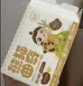 婴享（Genieten）无麸质趣奇饼干磨牙儿童健康食品敏宝零食送婴幼儿宝宝辅食食谱 实拍图