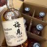 梅见青梅酒果酒女士低度梅子微醺酒 节日送礼12度原味330ml*6瓶整箱 实拍图