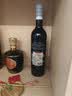 贝玛格雷（Bernard Magrez）碧海蓝天干红葡萄酒 750ml  【名庄葡萄酒】 实拍图