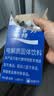 宝矿力水特粉末冲剂 健身功能运动饮料补充电解质 单盒【13g*8】 实拍图
