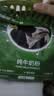 京东京造脱脂初乳高钙牛奶粉1kg 高蛋白0蔗糖成人奶粉免疫球蛋白 实拍图