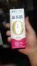 蒙牛新养道无乳糖脱脂牛奶 250ml*12盒 好吸收0脂肪3.2g/100ml蛋白质 实拍图