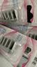 高露洁（Colgate）【热卖榜】牙刷软毛超洁纤柔牙刷成人深层清洁独立包装5支 实拍图