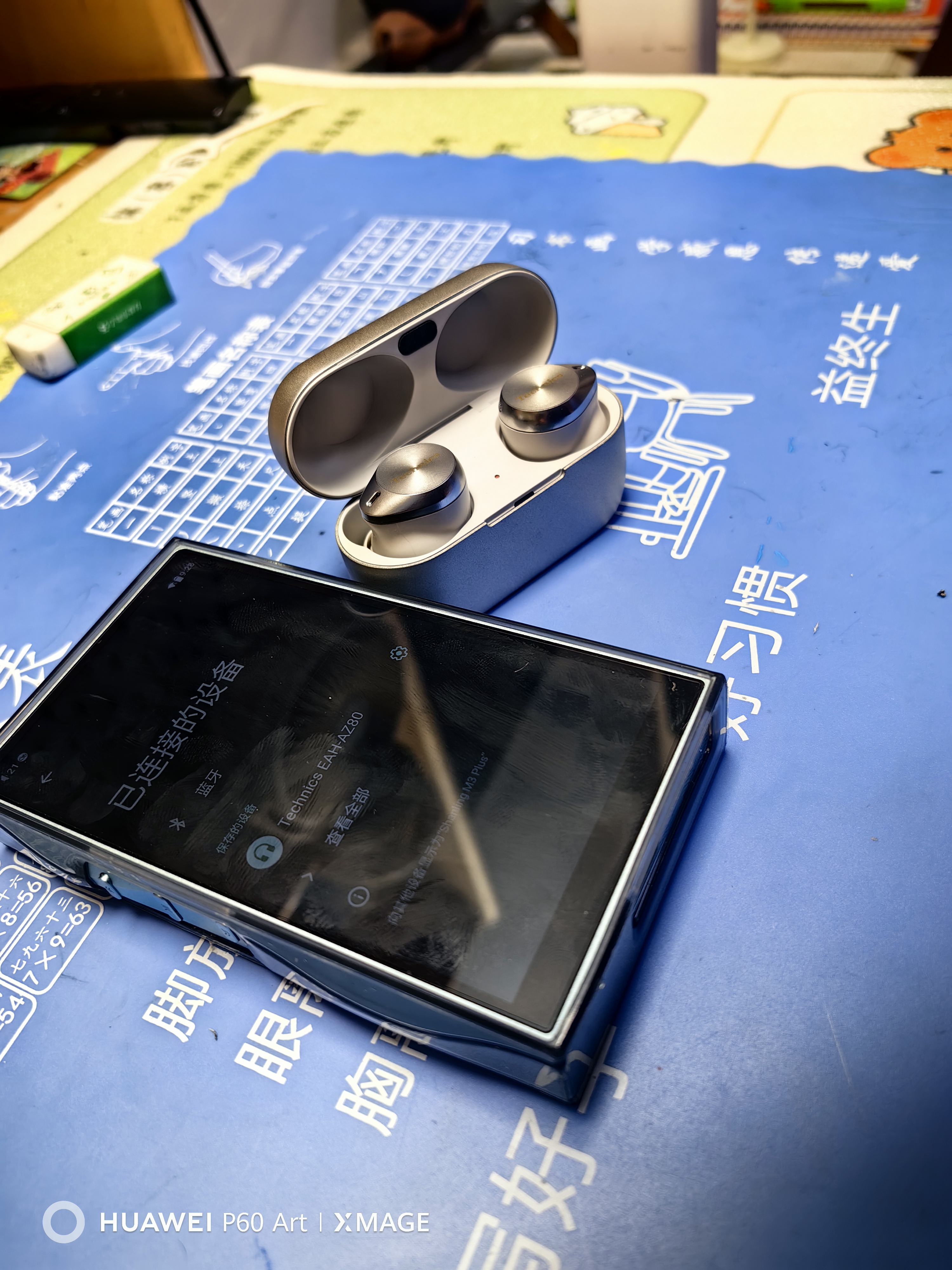 Technics【保价双11】松下AZ80 真无线蓝牙耳机入耳式 智能主动降噪生日礼物 适配安卓苹果跑步运动开发票 AZ80【银色】【送硅胶保护套】 实拍图