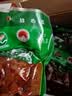 戎陈坊麻辣大头菜五香芥菜头四川特产下饭菜麻辣大头菜丝咸菜 【老菜】戎陈坊麻辣大头菜250g*5袋 实拍图