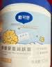 戴·可·思儿童身体乳大蓝罐500g网红大白罐乳液婴童面霜秋冬润肤乳全身可用 实拍图