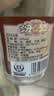 汾酒黄盖玻汾53度475mL*3瓶+红盖玻汾42度475mL*3瓶组合装 (带分装箱) 实拍图