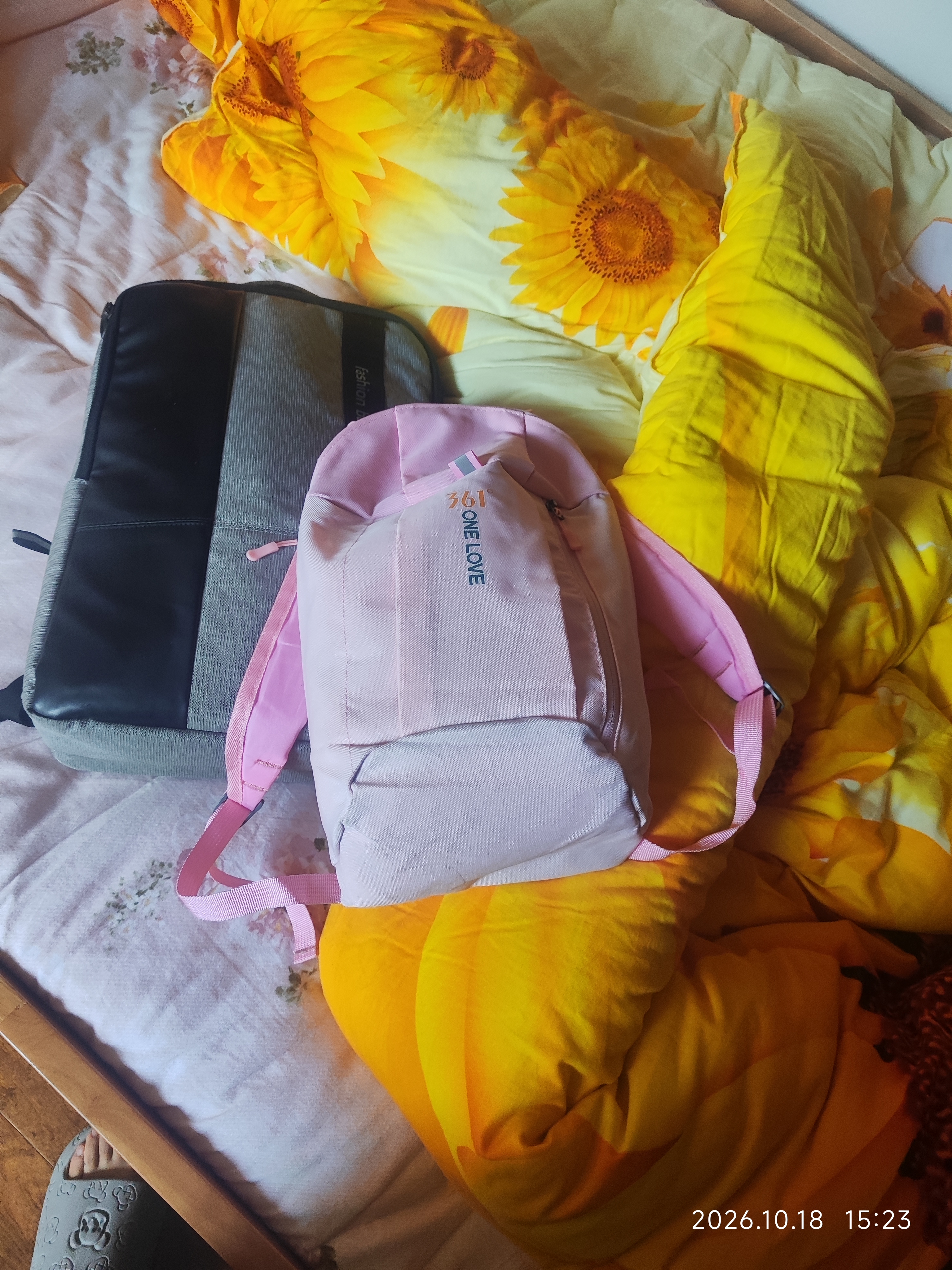 361°超轻儿童双肩包男孩出游包女小学生书包户外旅行登山小背包补习包 实拍图