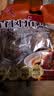 天福号酱猪蹄1kg（2斤） 熟食腊味酱卤 早餐食材 下酒凉菜 中华老字号 实拍图