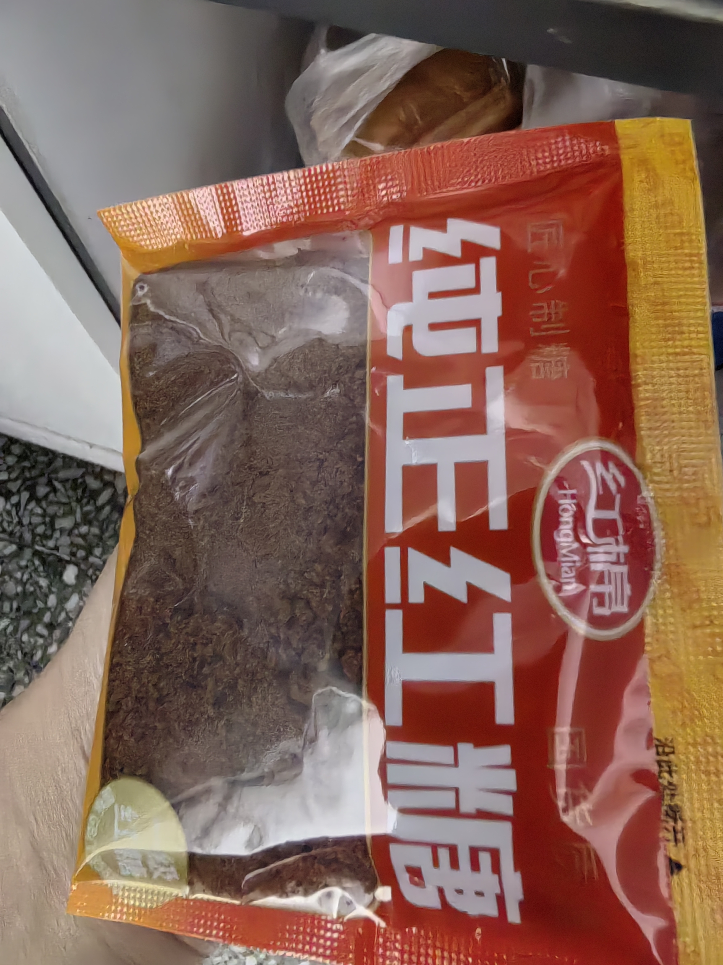 红棉甘蔗纯正红糖女生冲饮姜茶红糖水红糖馒头发糕糍粑用糖独立包300g 实拍图