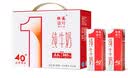 供港壹号纯牛奶 200ml*24盒 学生牛奶 礼盒装纯牛奶 实拍图