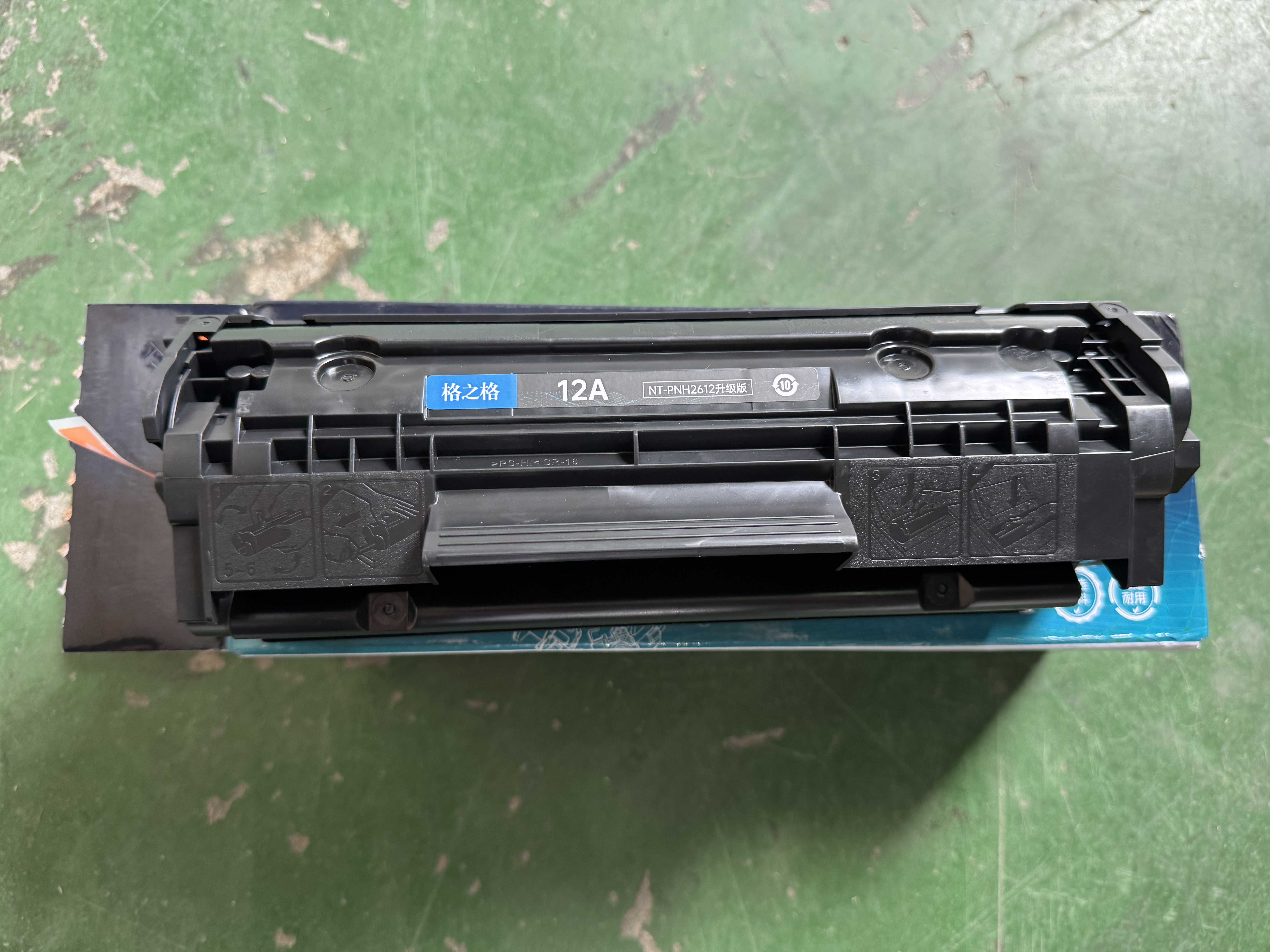 格之格q2612a硒鼓 适用惠普1020硒鼓 hp1005硒鼓 1012 1015 1018 1010 1022n 3015 3020 佳能2900 crg303硒鼓 实拍图