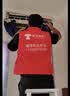 京东家政家电清洗 挂式空调/洗衣机/热水器【3选1免拆洗】上门服务 专业高温蒸汽清洗机高效清洗剂清洁剂 实拍图