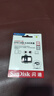 闪迪(SanDisk) 128GB Micro USB双接口U盘 DD3 读速130MB/s 安卓手机平板电脑兼容 迷你便携安全加密 实拍图