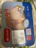 华都食品 冷鲜鸡腿排 300g/盒 实拍图