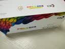 彩格适用惠普m1005硒鼓惠普1020硒鼓q2612a 12a 1020plus 1010 1012 1015 1018佳能lbp2900+打印机硒鼓墨盒 实拍图