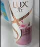 力士（LUX）【桂花柔顺】金桂悠香柔顺洗发水750g 干枯毛躁发质 柔顺留香 实拍图