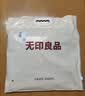 无印良品100%纯棉被套全棉双人学生宿舍床上用品被罩单件180*220cm 实拍图