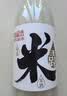 苏州桥超星选桂花米露 750ml 米酒 低度甜米酒送礼佳品 实拍图