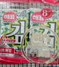海牌菁品 韩国进口干紫菜 原味海苔2g*6包 儿童即食紫菜 拌饭休闲零食12g 实拍图