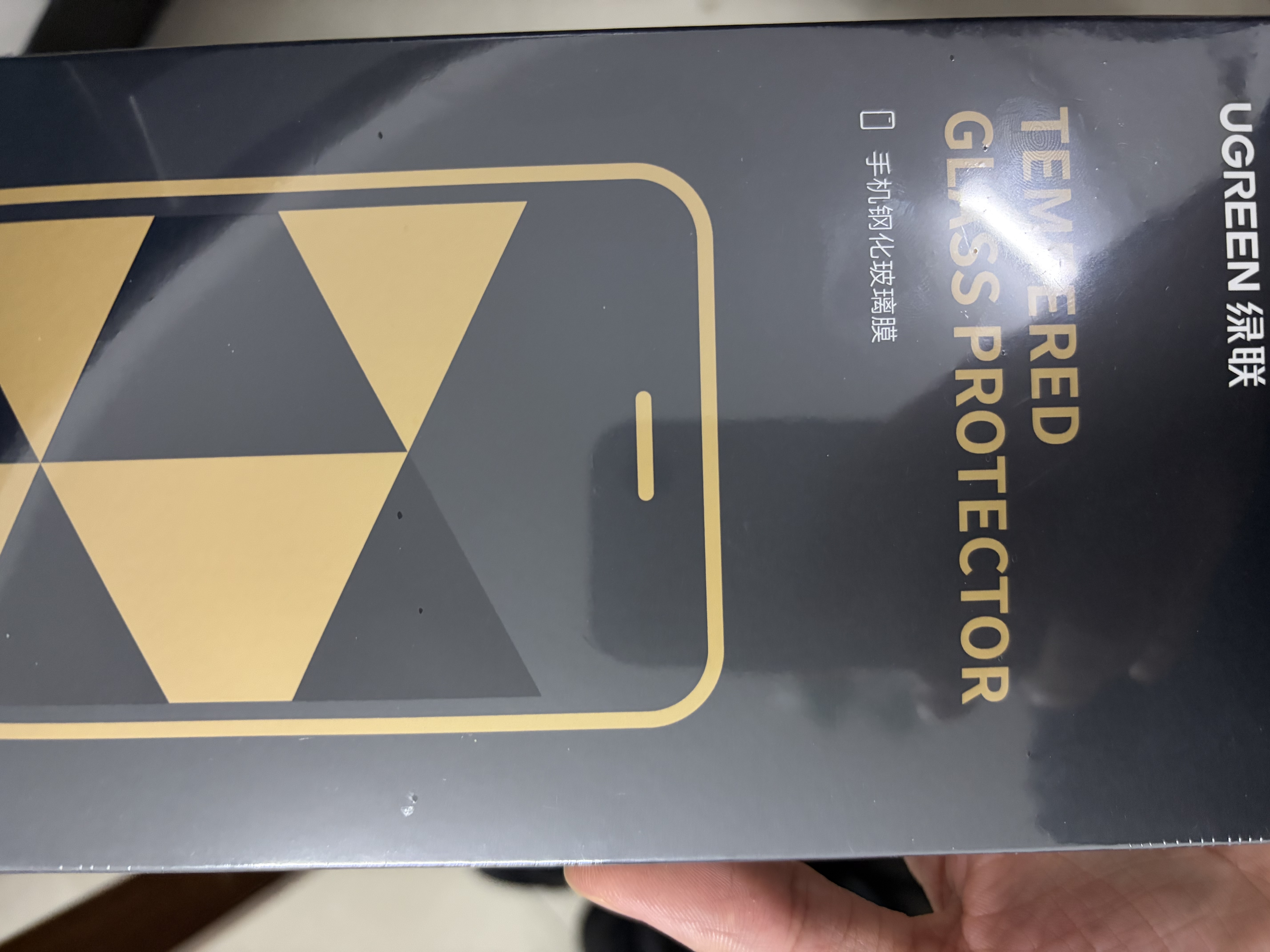 绿联【无黑边不挡屏】适用iPhone18ProMax/17ProMax钢化膜苹果18/17ProMax手机膜无边高清抗指纹防摔膜 实拍图