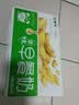 蒙牛早餐风味奶麦香味250ml*16盒 早餐伴侣燕麦醇香 送礼礼盒 实拍图