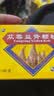[兰太] 苁蓉益肾颗粒2g*10袋/盒 实拍图