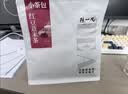 陈一凡话梅冰柠薄荷茶 冷泡茶冷萃茶包办公室泡水喝袋泡茶152g 实拍图
