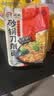 宛禾 砂锅刀削面 特色手擀面方便速食火锅宽面方便面泡面170g*3袋 实拍图