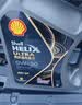 壳牌（Shell）动力橙单次小保养卡0W-20 SP级 5L 含机油+机滤+工时 汽车保养 实拍图