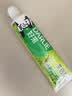 好来（DARLIE）原黑人茶倍健龙井绿茶牙膏清新口气去臭固齿护龈改善口腔问题140g 实拍图