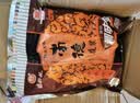 南街村 南德调味料麻辣味河南汤凉拌炒菜烧烤粉厨房 麻辣珍味750g（3袋 实拍图