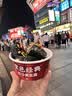 黑色经典长沙臭豆腐香辣味280g 休闲零食湖南特产办公室解馋夜宵点心 实拍图