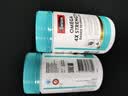 Swisse斯维诗4倍高浓度深海鱼油迷你胶囊omega3 DHA+EPA rTG型120粒*2瓶 实拍图