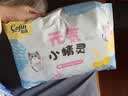 茵茵元気小精灵婴儿拉拉裤尿不湿超薄透气夏XXXL38片【性价优选】 实拍图